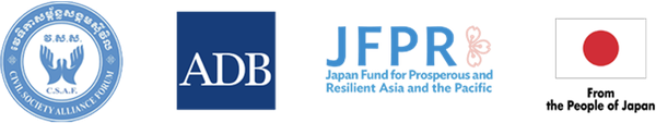 Partnership logos
